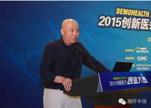 1530166779872679LgCY.png 1.png