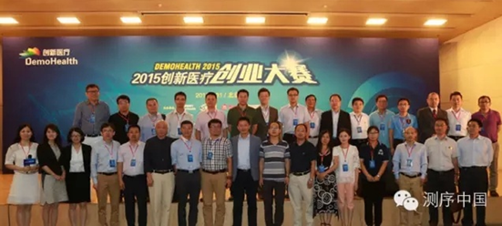 1530166797805069FQIn.png 2.png