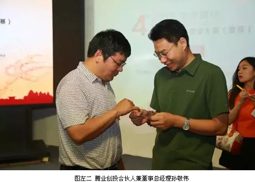 1530167129947151e9zh.png 4.png