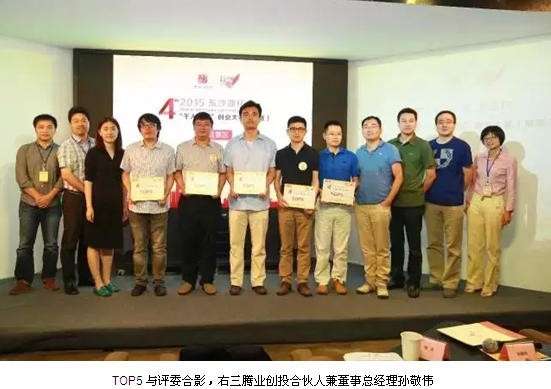 1530167135426642XIWC.png 5.png