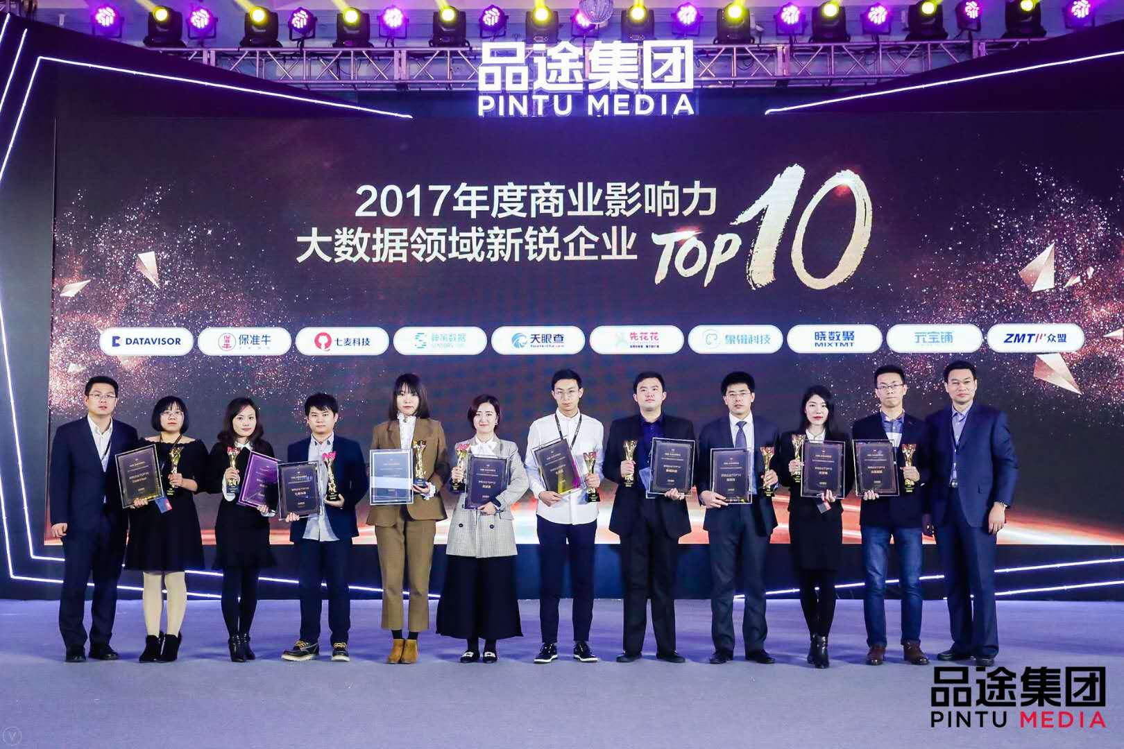 1532568979377249NVaK.jpg 33.jpg