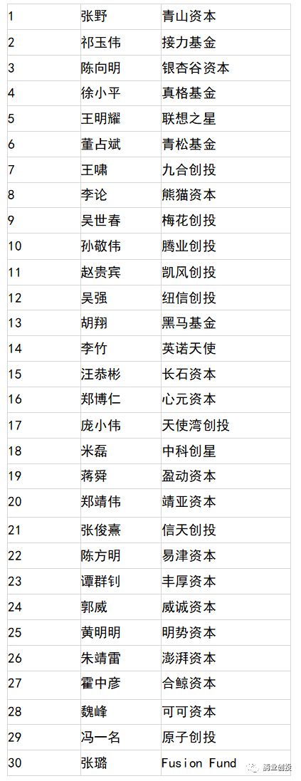 1542182921990257uuHT.jpg 88.jpg