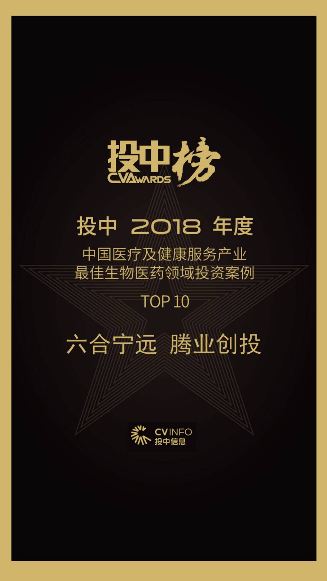 15556382621136927YN2.jpg 2.jpg