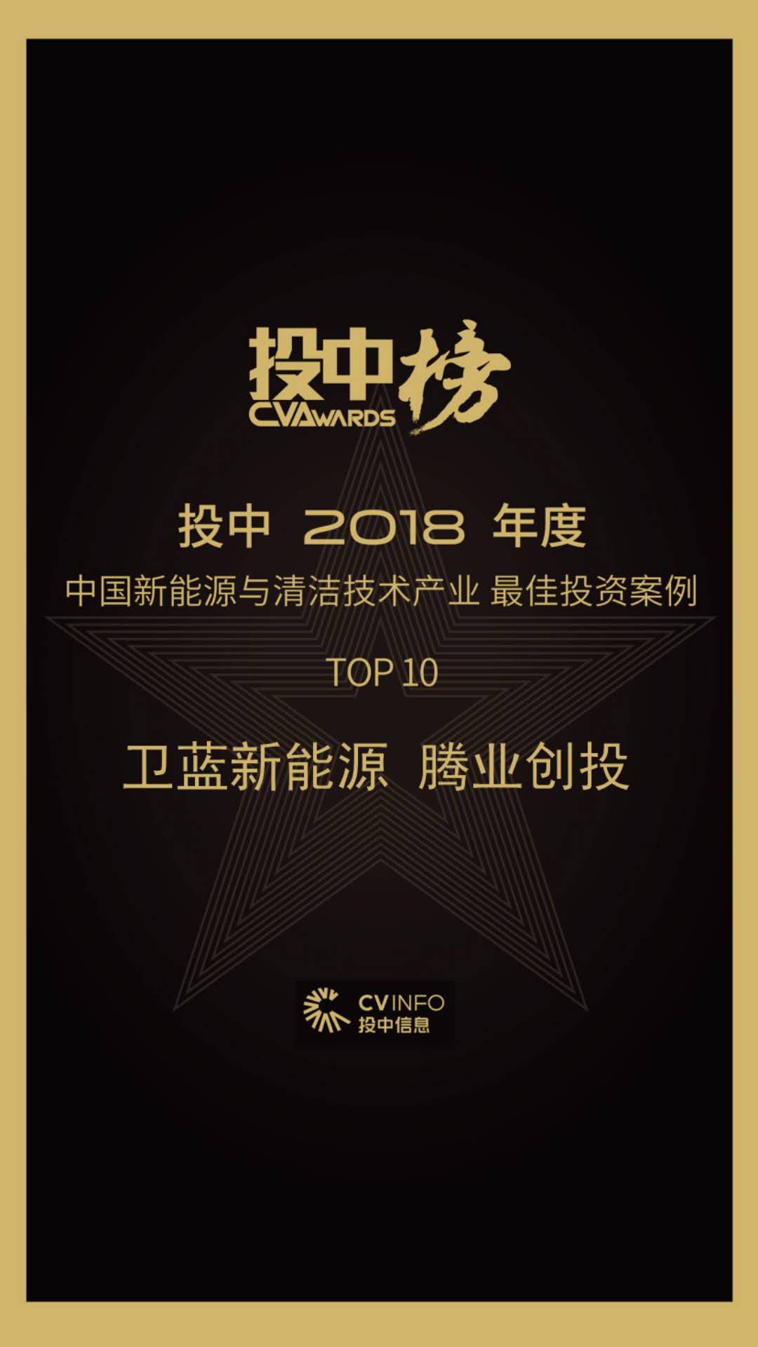 15556383817673962qIN.jpg 3.jpg