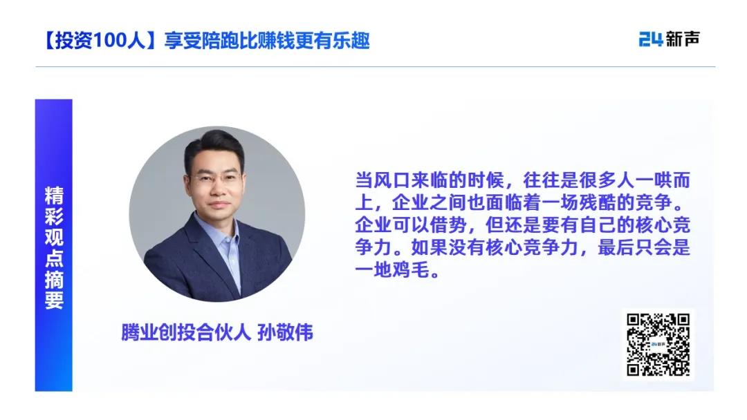 1594792282699498ZgRK.jpg 44.jpg