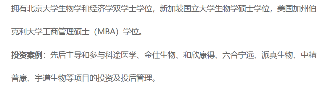 1611541560304395ipZA.png 44.png