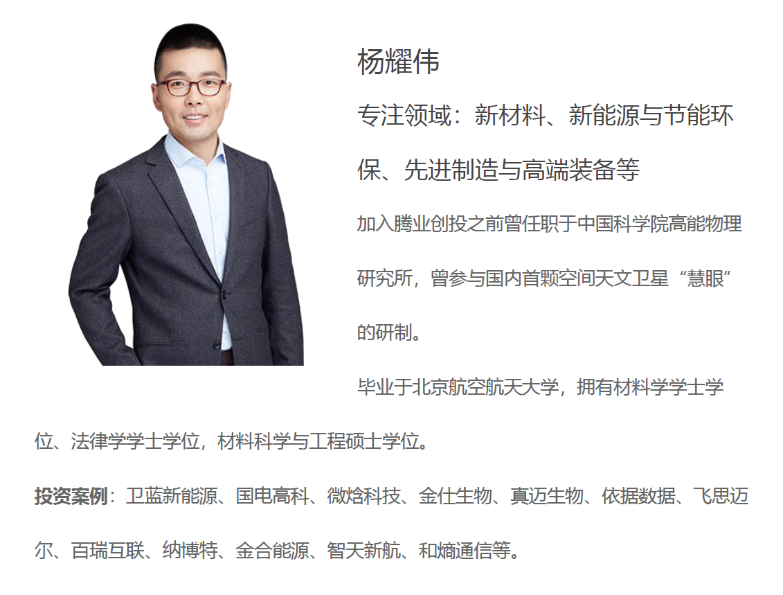 161154162150863192HC.png 1611538321(1).png