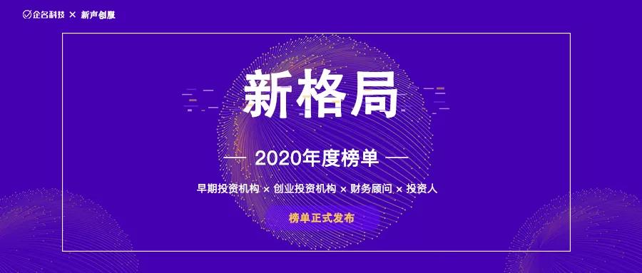 1614825534732099eCO8.jpg 微信圖片_20210303171133.jpg