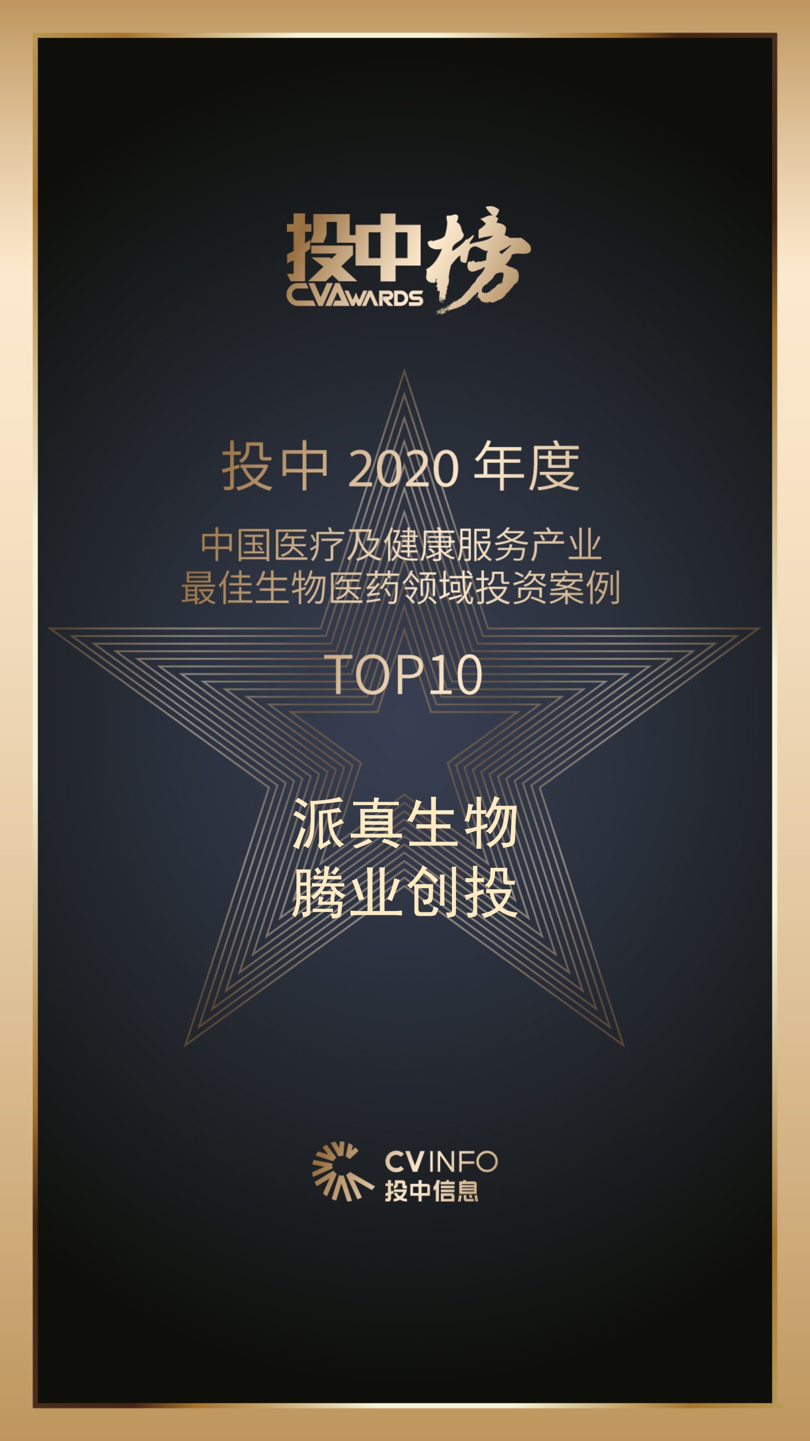 1620956757606344dSdb.jpg c6bdc3316f8e24cc23d6d1aa73972f3.jpg