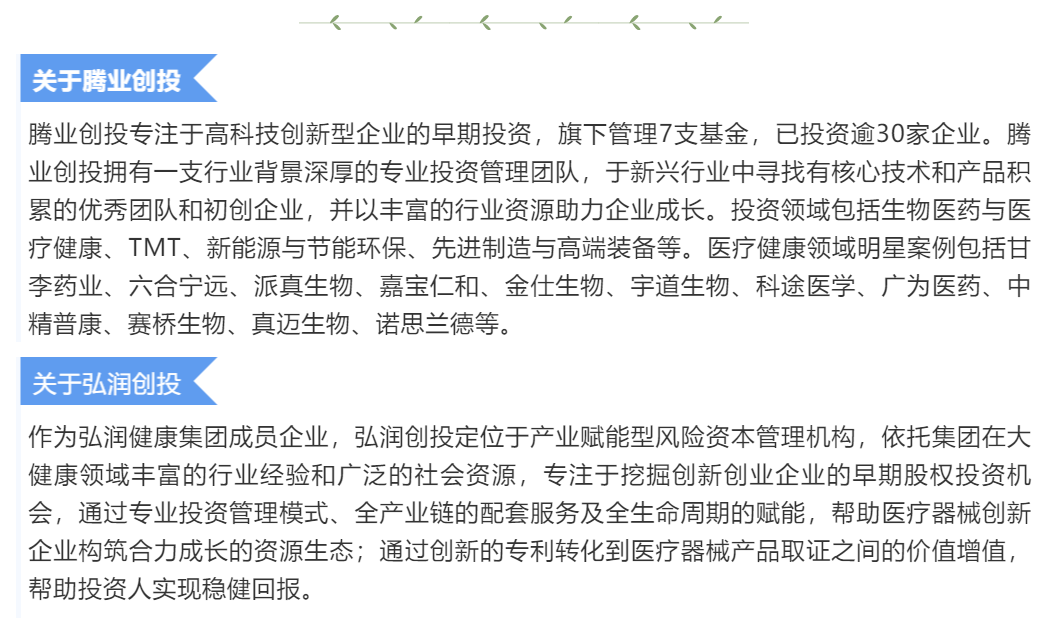 1642473316259918Kkgf.png 1642473308(1).png