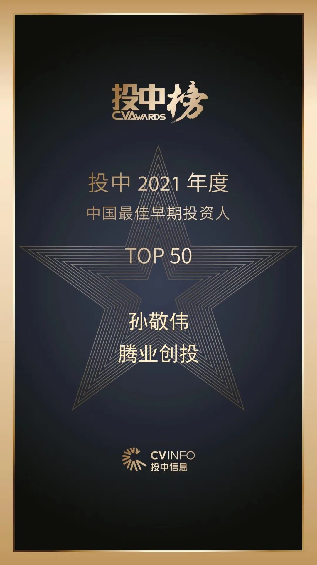 1660715917838183JpHu.jpg 01a66eb2e3d6afa8fb44f6794e217af1.jpg