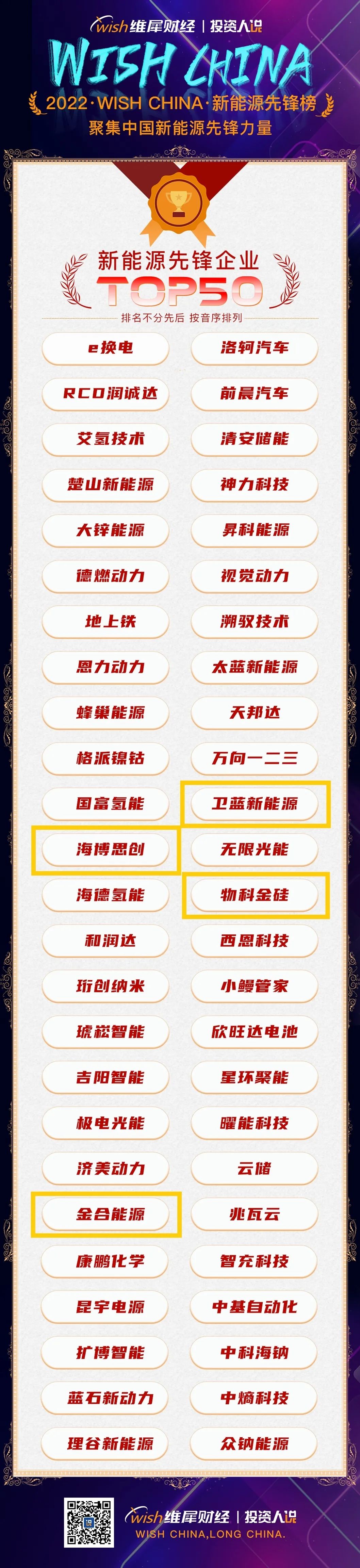 1663569238469510BLIm.jpg c40e494811cf12aa643050c96b17acb1.jpg