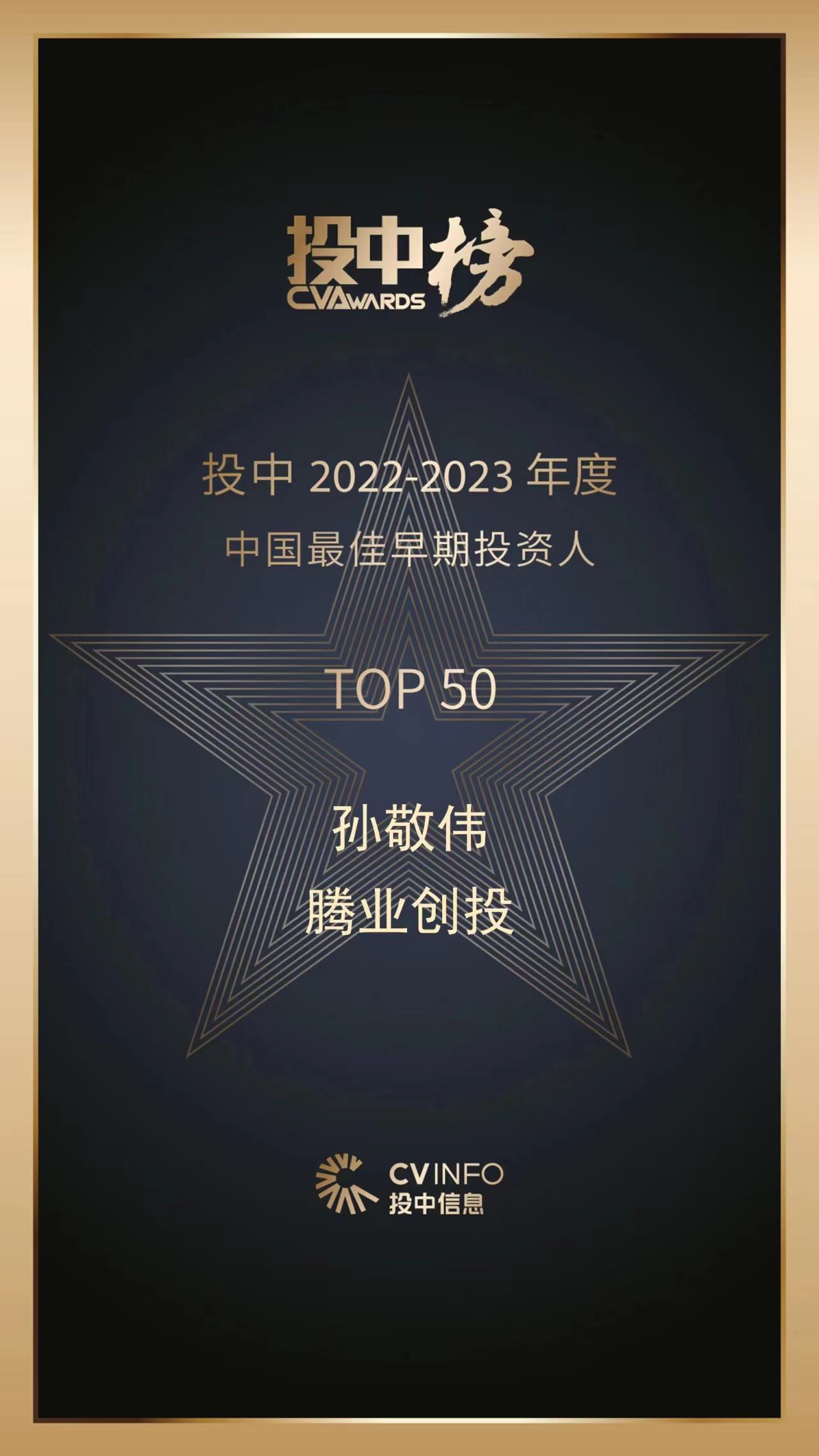 1704694314443859nmOk.jpg 05fd9d00112b3044e941589c52f9560.jpg