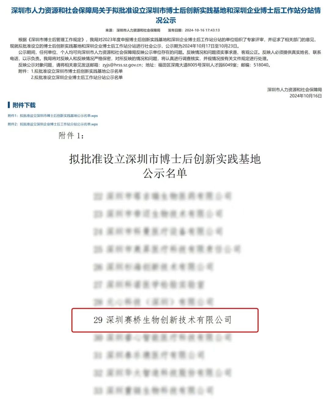 17313119244216494Gx5.jpg 600e0d39cf0781c1d9b626a2c2e2b85.jpg