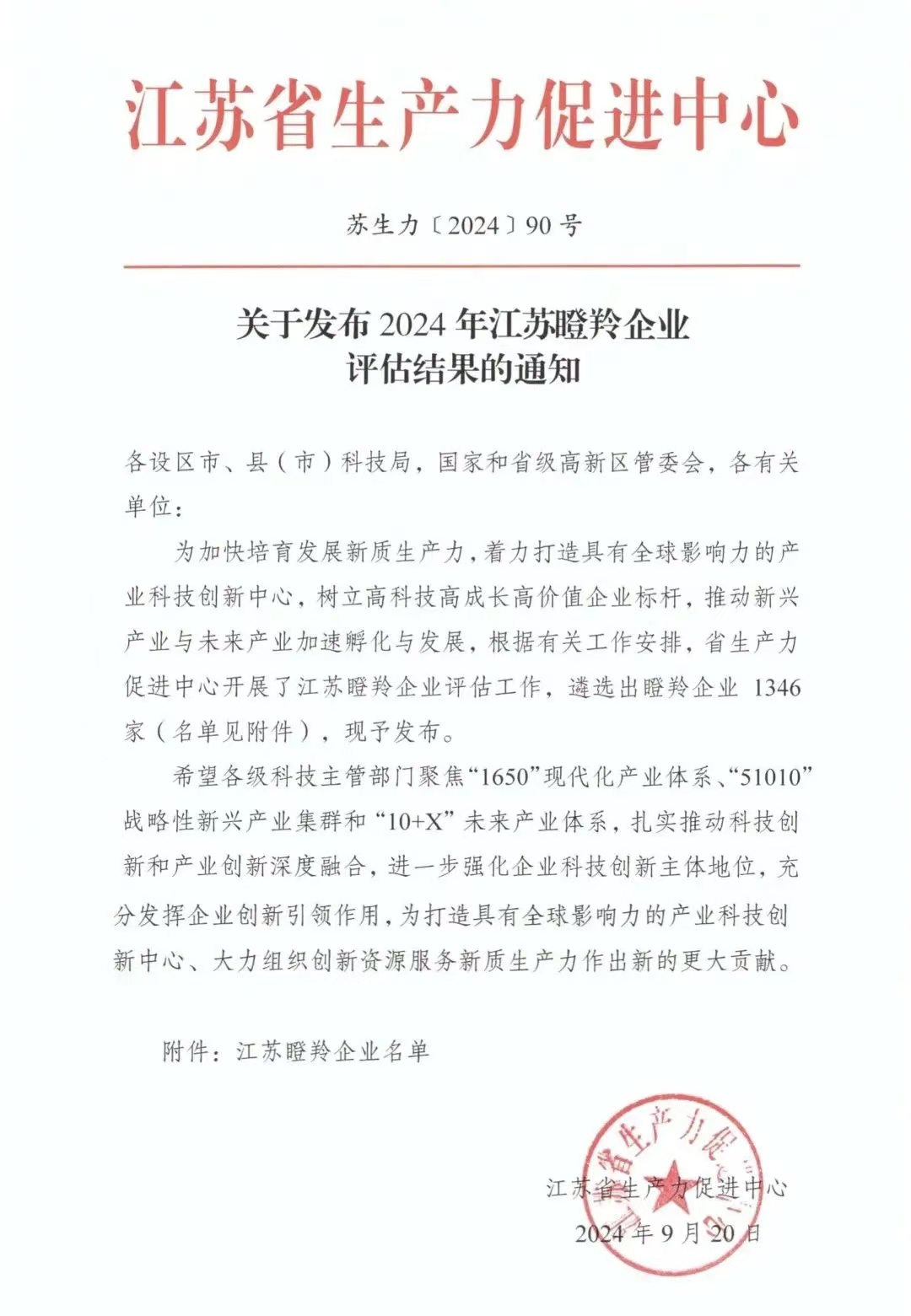 1731312215122222aa22.jpg 5cd6e0a2e9c8bf20a5400ce5bf9d3d6.jpg