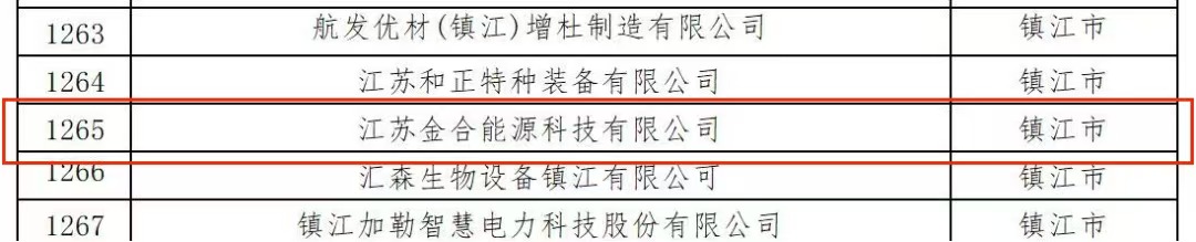 1731312242775539V3rS.jpg cc24d96d31667723e8179859f4b22b9.jpg