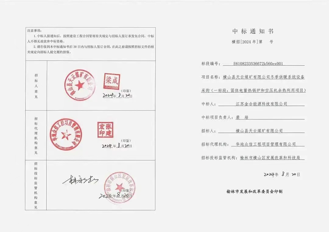 1731312271755874mVYD.jpg eb8c0666e2e7e25fa02fb5ca27d72d6.jpg