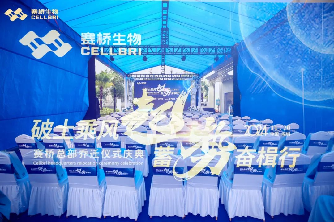 1736144347538477cGFI.png 微信圖片_20250106141804.png