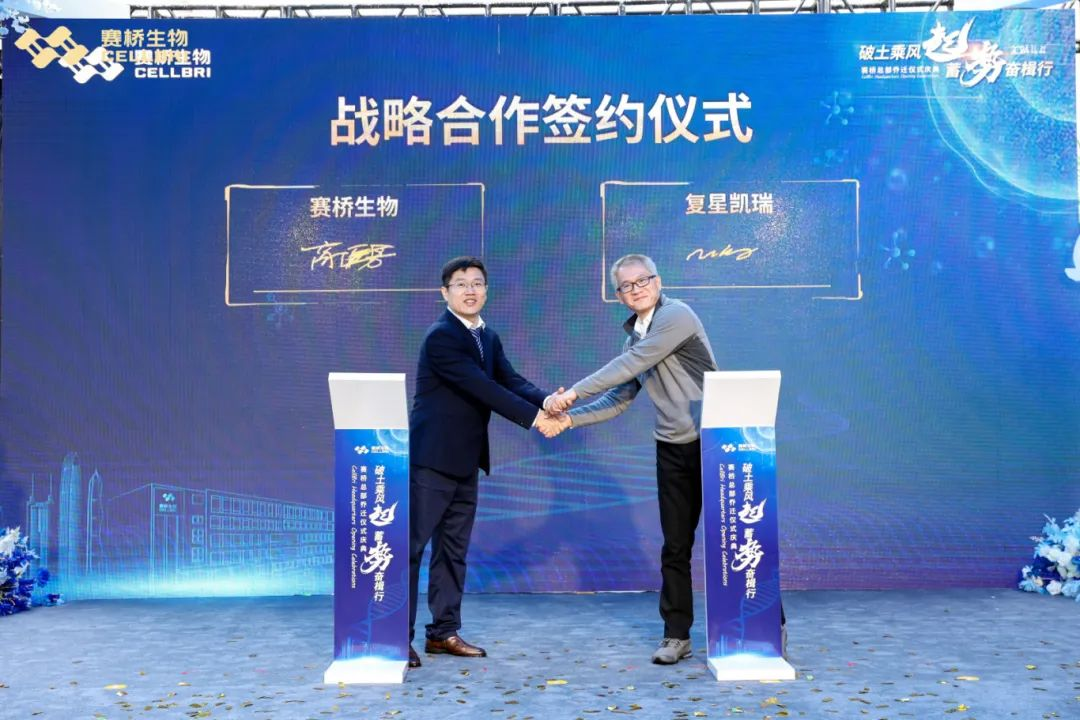 1736144362234569cyvB.png 微信圖片_20250106141809.png