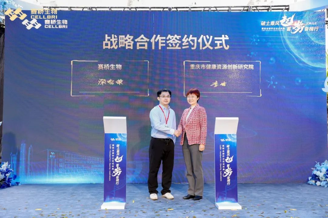 1736144385734516wm5C.png 微信圖片_20250106141822.png