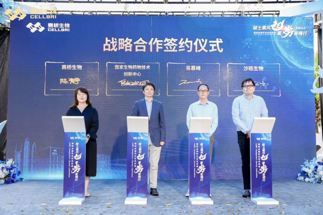 1736144395368958FFJ1.png 微信圖片_20250106141828.png