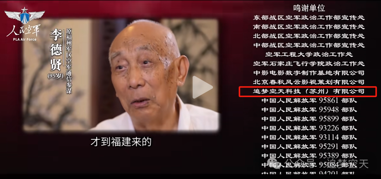 17361454759907676hE5.png 微信圖片_20250106142132.png