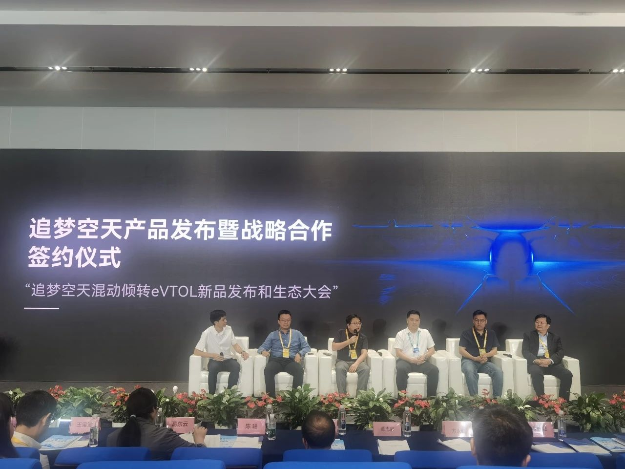 1736145532536730JKZL.png 微信圖片_20250106142205.png