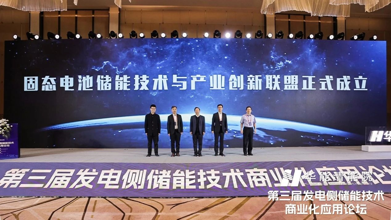 1736145957594479xGWX.png 微信圖片_20250106144114.png