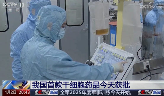 1738823744889174xk1v.png 圖片1.png