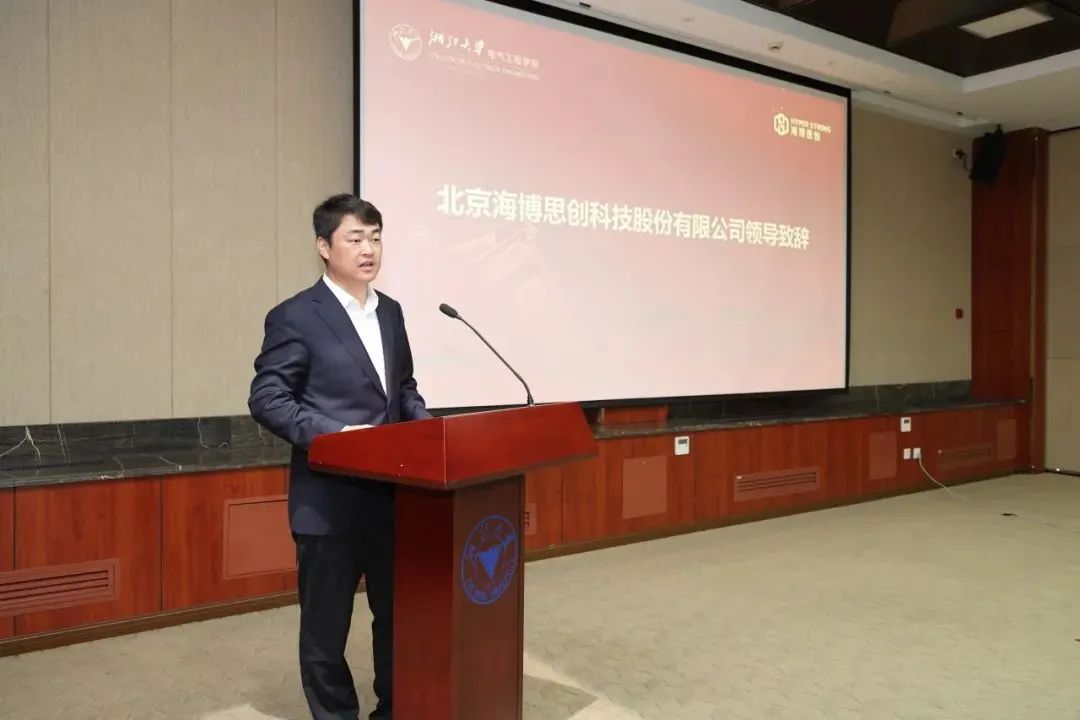 1738829611404762llUh.jpg 微信圖片_20250206161123.jpg