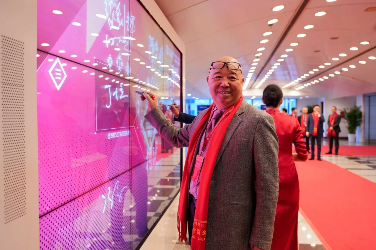 17403869921879829hUC.jpg 微信圖片_20250224164847.jpg