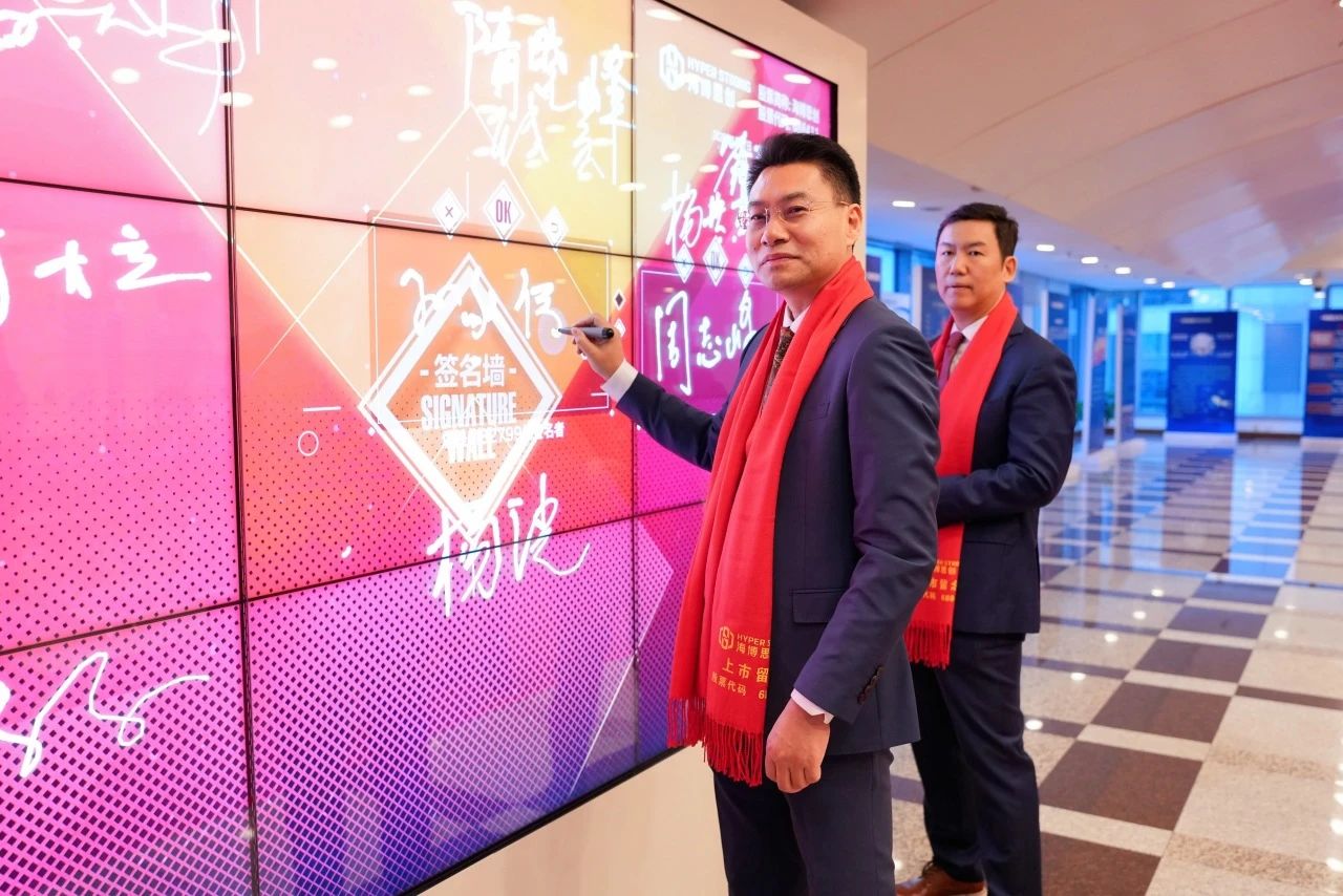 17403870345333852GX8.jpg 微信圖片_20250224164852.jpg