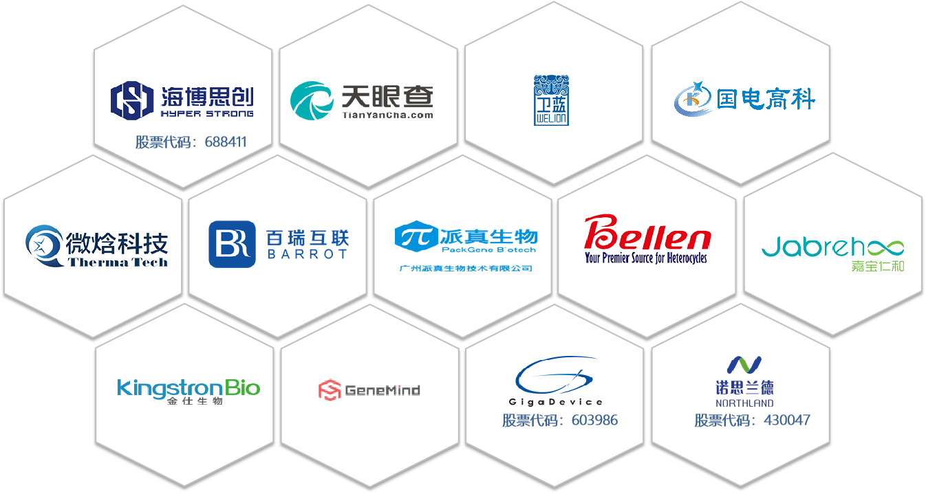 1746773982691668v0qh.png 微信圖片_20250127170027.png